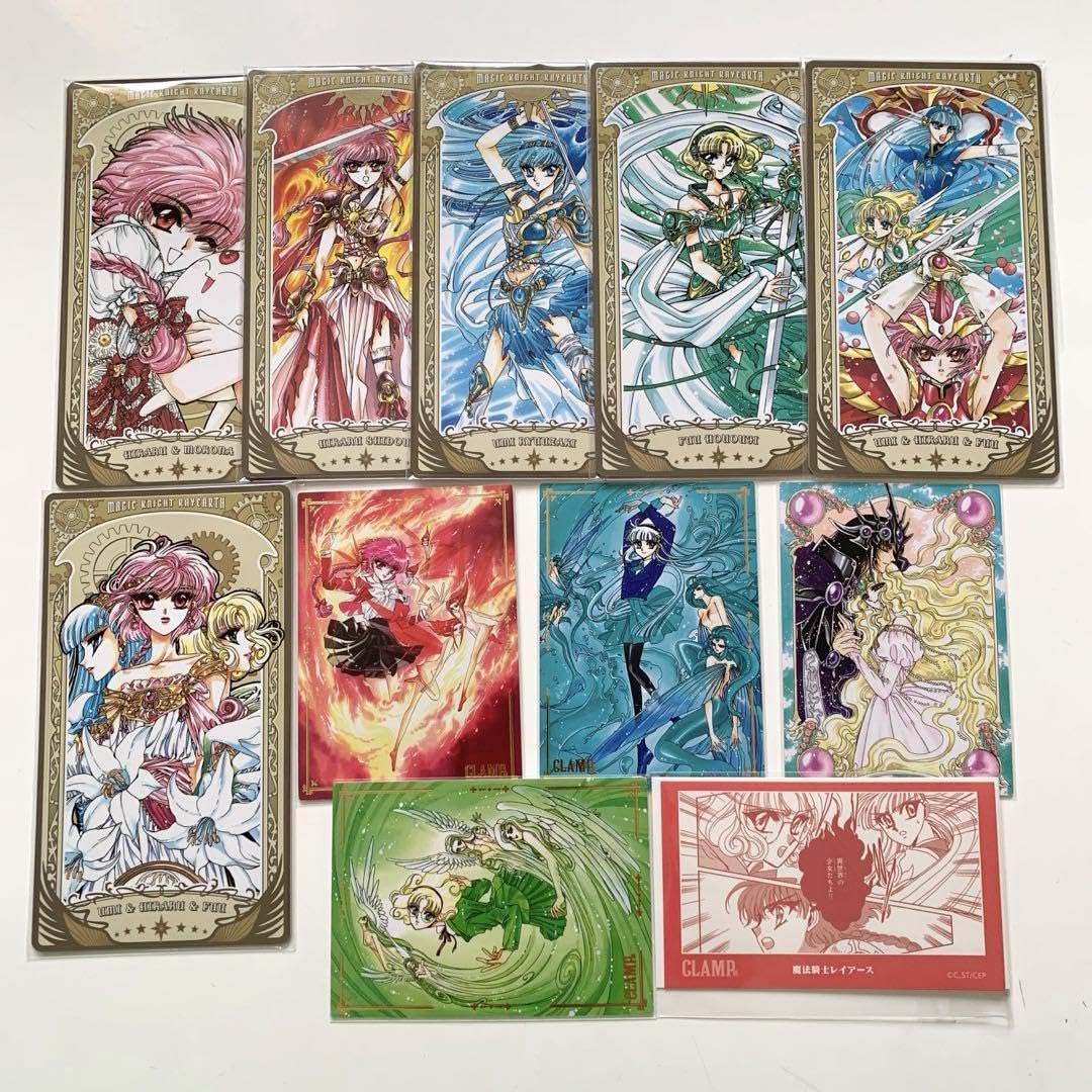 Amazon.co.jp: CLAMP展 魔法騎士レイアース アルカナカード コマ